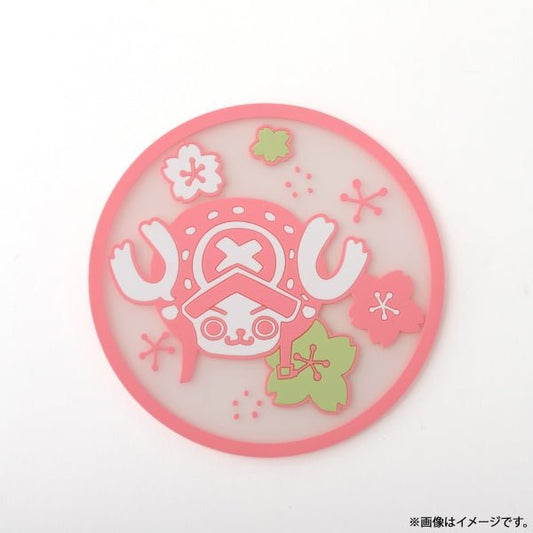 One Piece Nostalgic Rubber Series Coaster - Chopper POS Only - Otaku Collectives