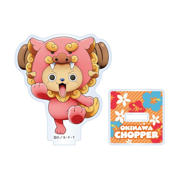 Okinawa Mugiwara Exclusive Acrylic Stand - One Piece Chopper
