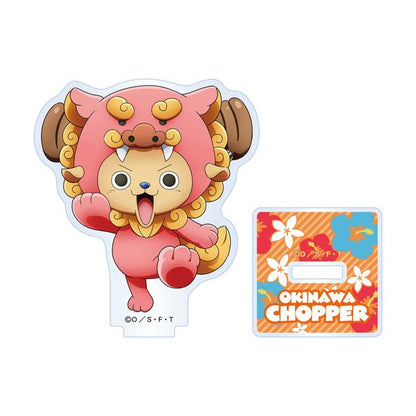 [One Piece] Okinawa Mugiwara Store Exclusive Acrylic Stand - Chopper - Otaku Collectives