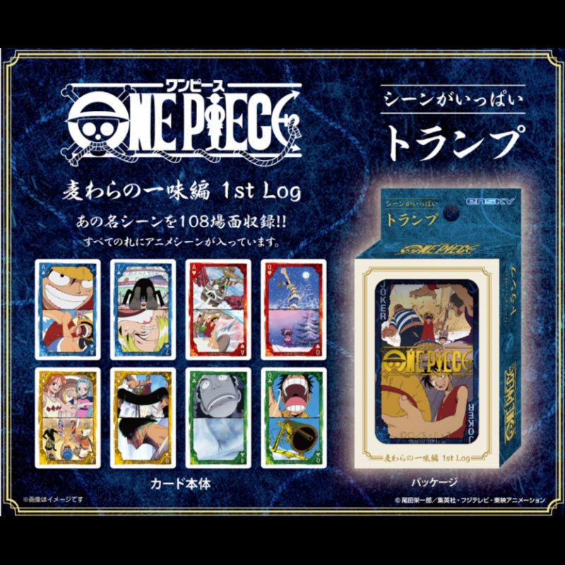 One Piece Playing Cards - Trump Log 1 Adventure Deck – Otaku