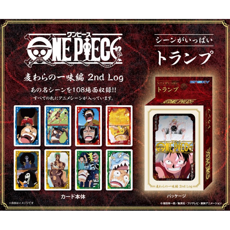 [One Piece] One Piece Playing Cards Trump Log 2 - Otaku Collectives