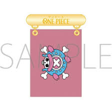 [ONE PIECE] Pirate Flag Series Badge - Chopper - Otaku Collectives