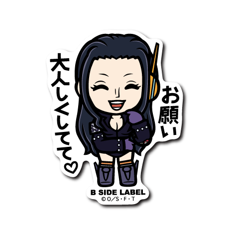 [One Piece] Robin "Please stay quiet_" - Otaku Collectives