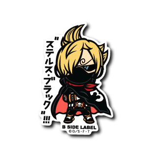 [One Piece] Sanji: "Stealth Black!!!" - Otaku Collectives