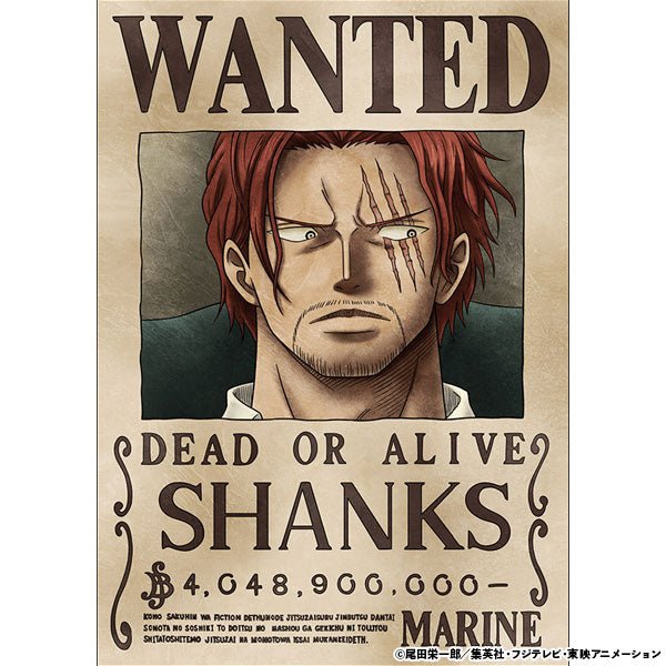 [One Piece] Shanks 4B Official Japan Mugiwara Store Navy Wanted Poster 42x30cm - Otaku Collectives