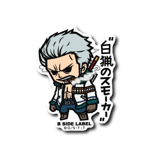 [One Piece] Smoker "Smoker the White Hunter" - Otaku Collectives