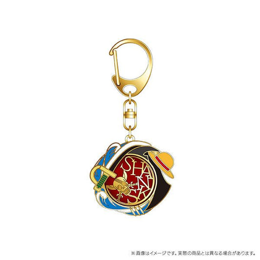 [One Piece] Symbol Motif Metal Key Ring - Shanks - Otaku Collectives