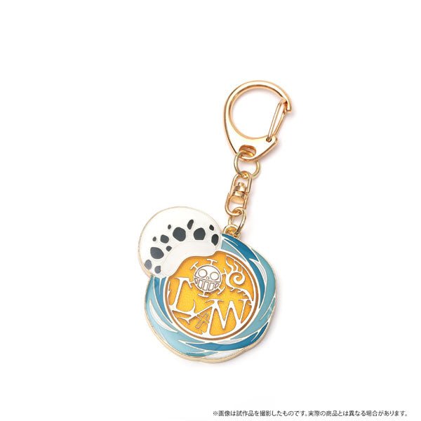 [One Piece] Symbol Motif Metal Key Ring - Trafalgar Law - Otaku Collectives