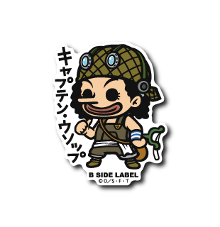 [One Piece] Usopp "Captain Usopp" - Otaku Collectives