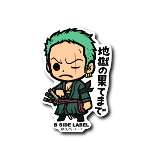 [One Piece] Zoro "To the Ends of Hell" - Otaku Collectives