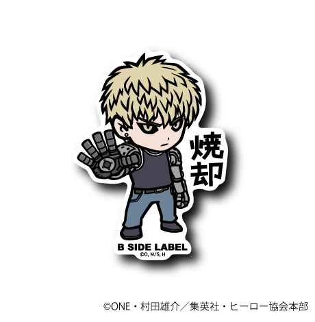 [One-Punch Man] B-Side Label Sticker- Genos - Otaku Collectives