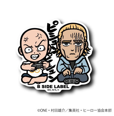 [One-Punch Man] B-Side Label Sticker- Saitama & King - Otaku Collectives