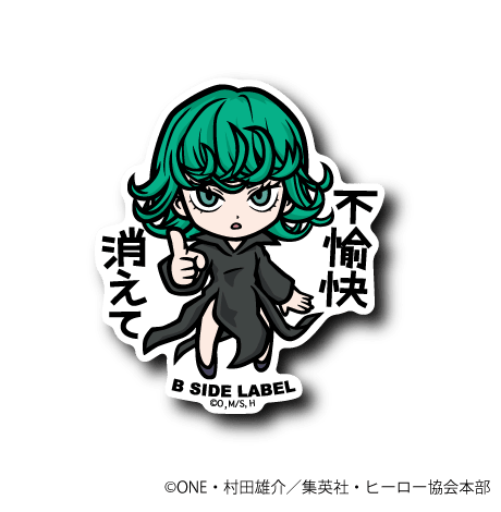 [One-Punch Man] B-Side Label Sticker- Terrible Tornado - Otaku Collectives