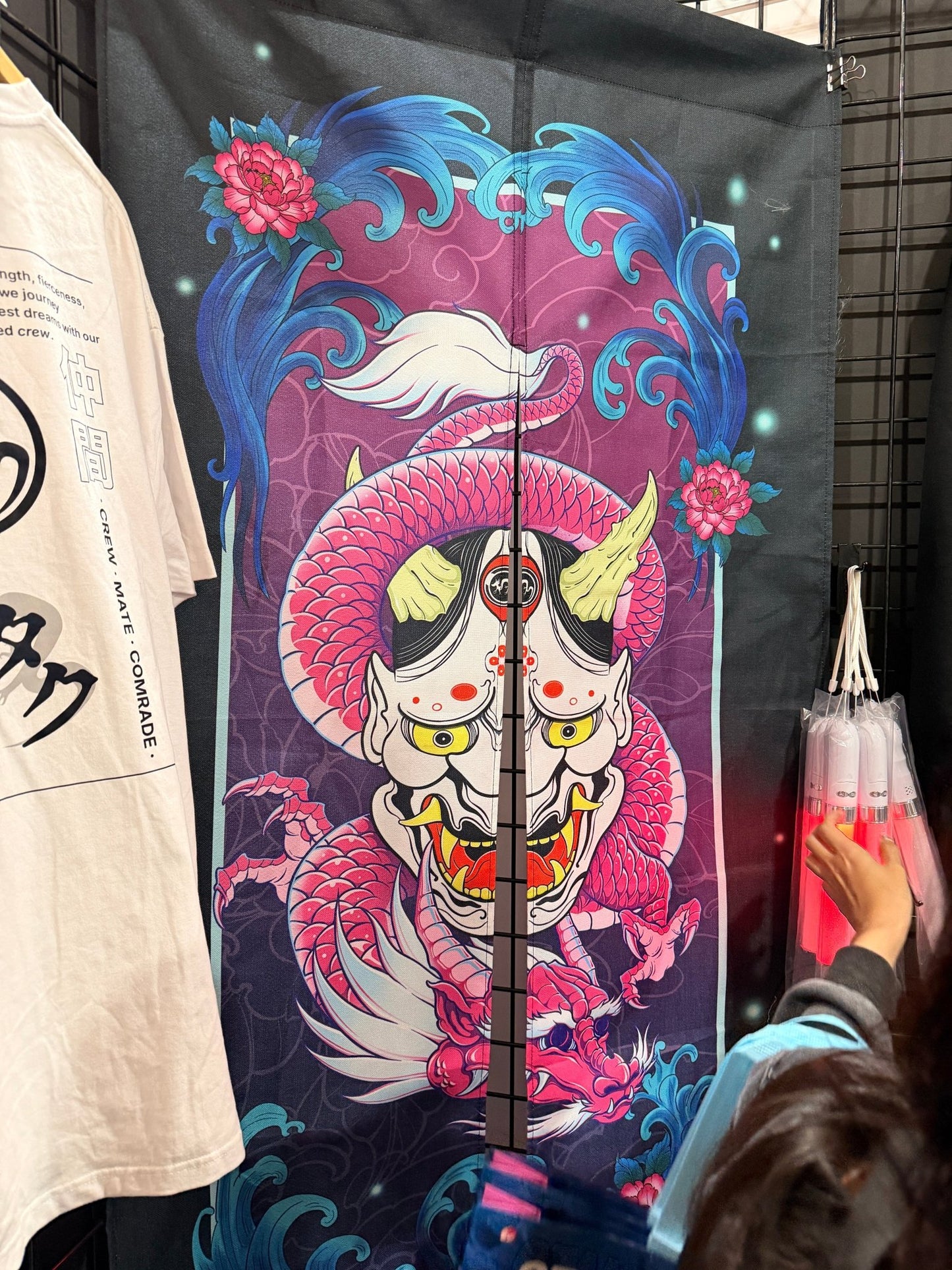 Otaku Door Curtains - Otaku Collectives