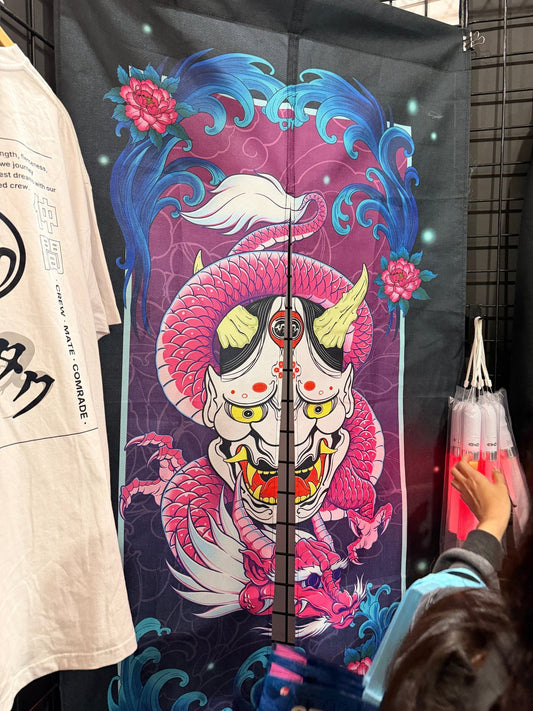 Otaku Door Curtains - Otaku Collectives
