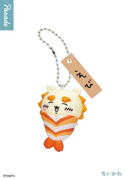 Parade CHiiKAWA Sushi Series Pendant Blind Box - Otaku Collectives
