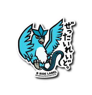 [Pokemon] B-Side Label Sticker- Articuno - Otaku Collectives