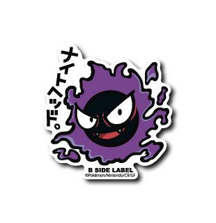 [Pokemon] B-Side Label Sticker- Gastly - Otaku Collectives