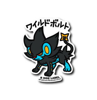 [Pokemon] B-Side Label Sticker- Luxray - Otaku Collectives