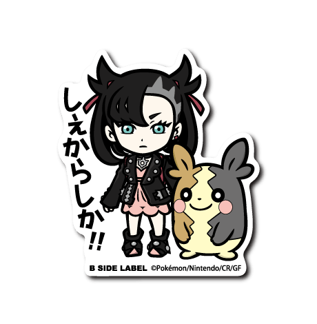 [Pokemon] B-Side Label Sticker- Marnie & Morpeko - Otaku Collectives