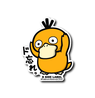 [Pokemon] B-Side Label Sticker- Psyduck - Otaku Collectives