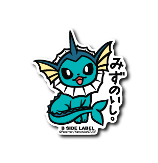 [Pokemon] B-Side Label Sticker- Vaporeon - Otaku Collectives