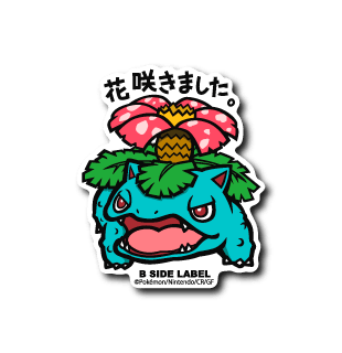 [Pokemon] B-Side Label Sticker- Venusaur - Otaku Collectives