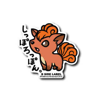 [Pokemon] B-Side Label Sticker- Vulpix - Otaku Collectives