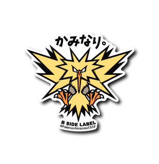 [Pokemon] B-Side Label Sticker- Zapdos - Otaku Collectives