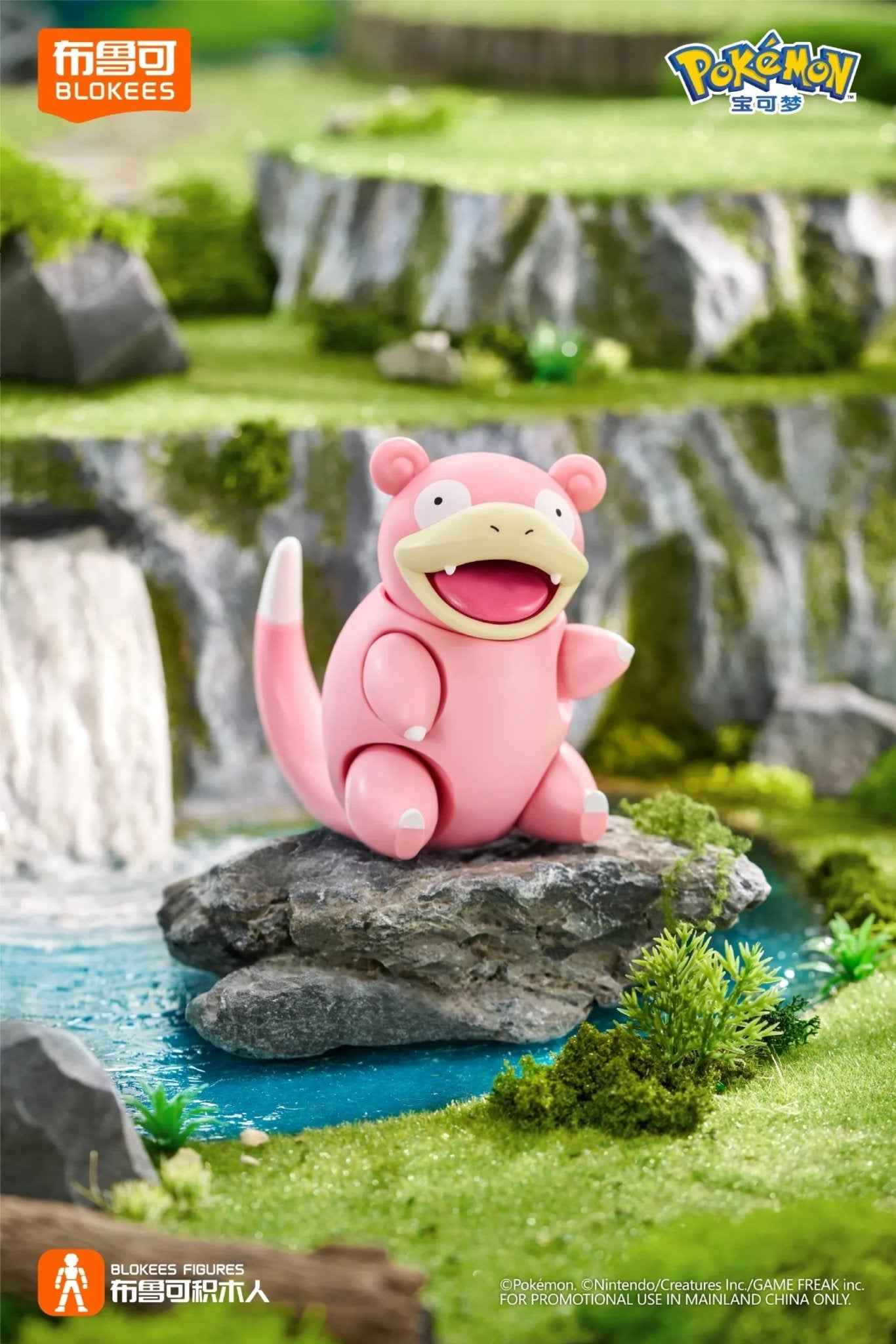 Pokemon Blokees Series 2 Mini Buildable Figures - Otaku Collectives