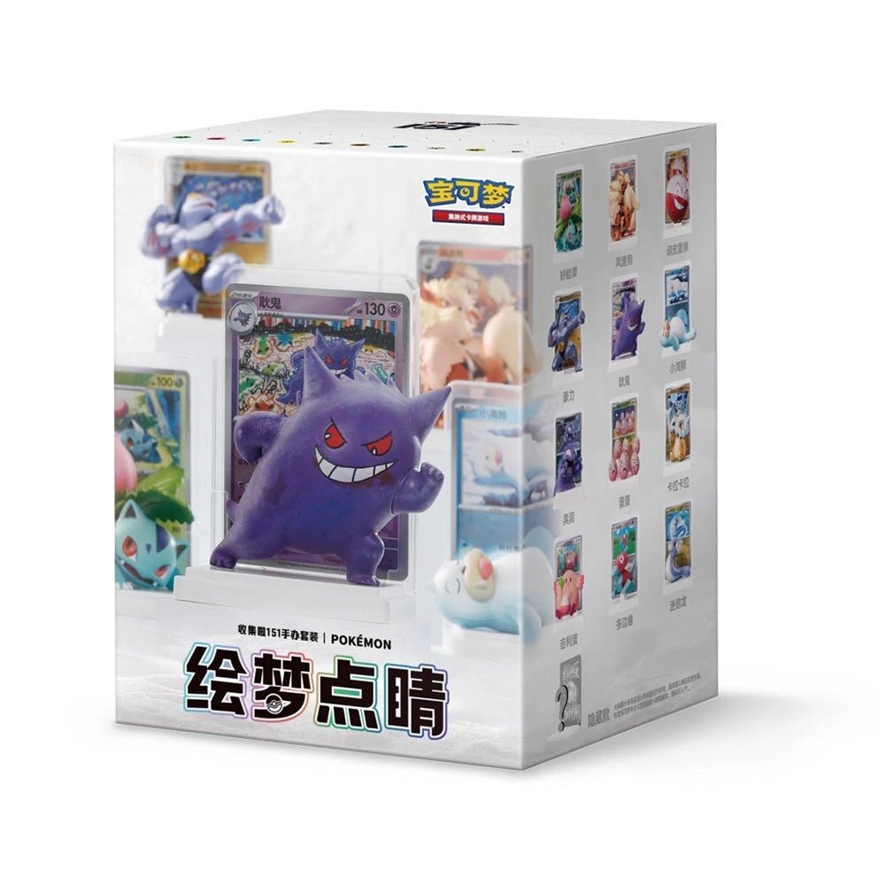 Pokemon Collect 151 Dream Painting Collection Mystery Pack Blind Box - Otaku Collectives