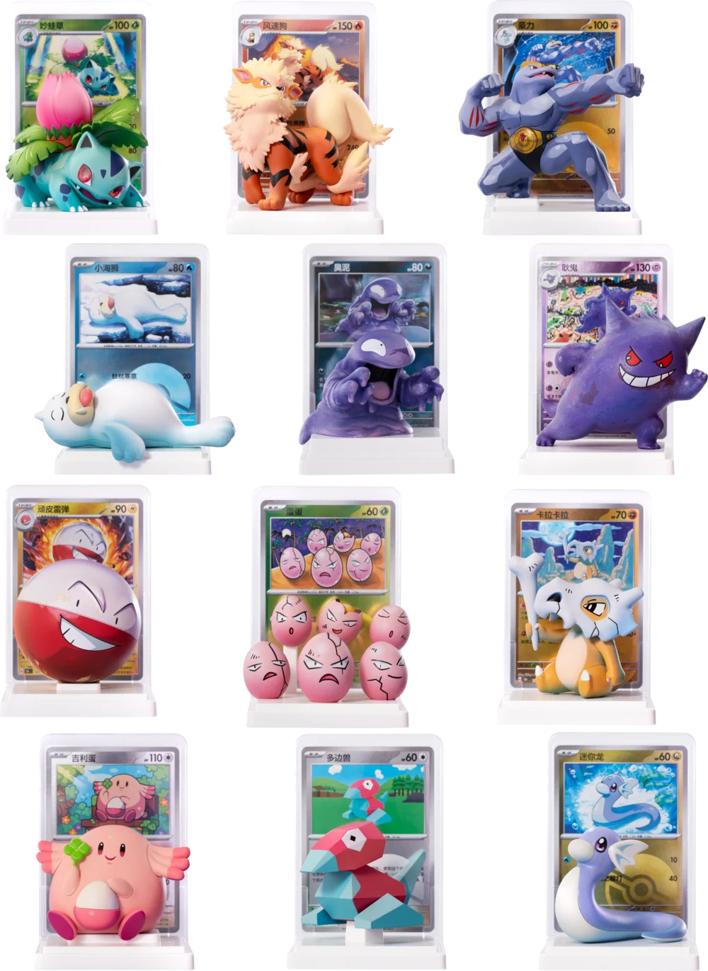 Pokemon Collect 151 Dream Painting Collection Mystery Pack Blind Box - Otaku Collectives