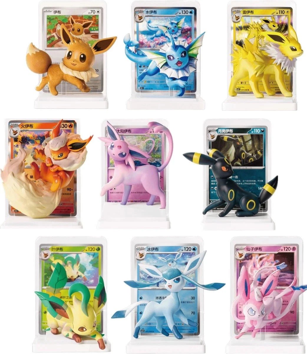 Pokemon Dream Drawing Vol.3 Eeveelution Figure Blind Box - Otaku Collectives