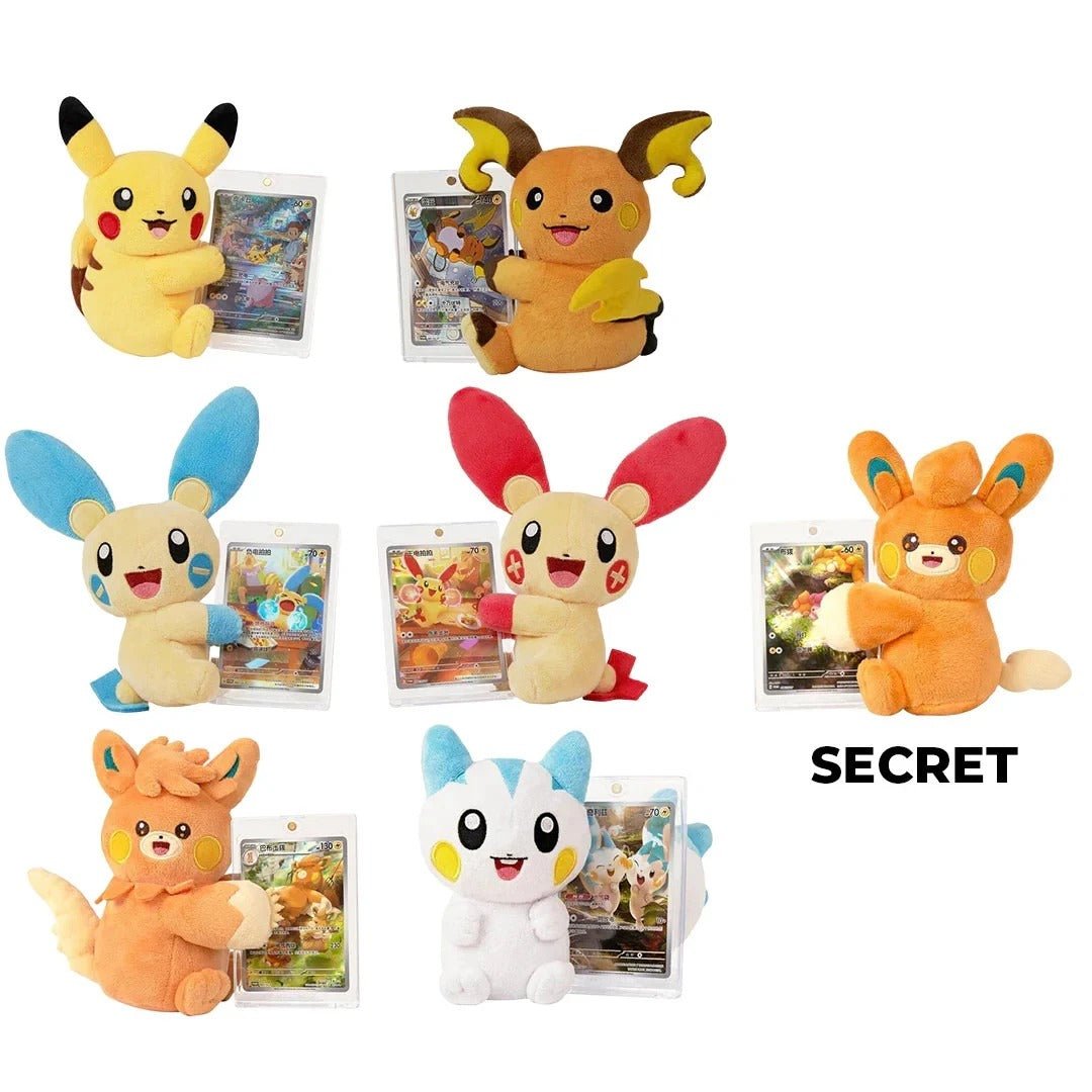 Pokemon Electric Plush Tin Blind Box - Otaku Collectives
