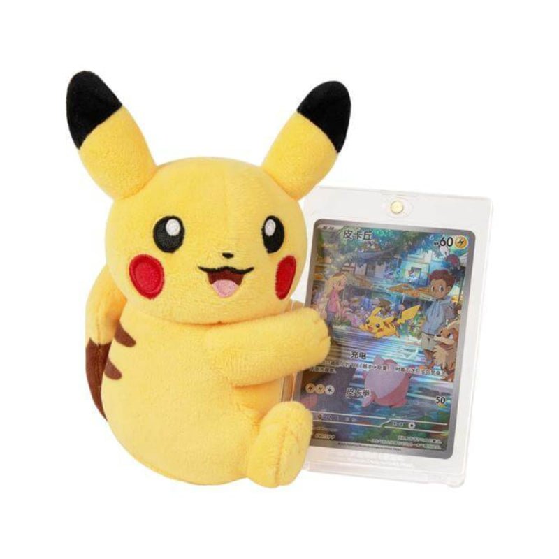 Pokemon Electric Plush Tin Blind Box - Otaku Collectives
