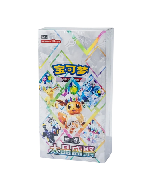 Pokemon Scarlet & Violet Terastal Gathering CSV9.5C Simplified Chinese Booster Box - Otaku Collectives