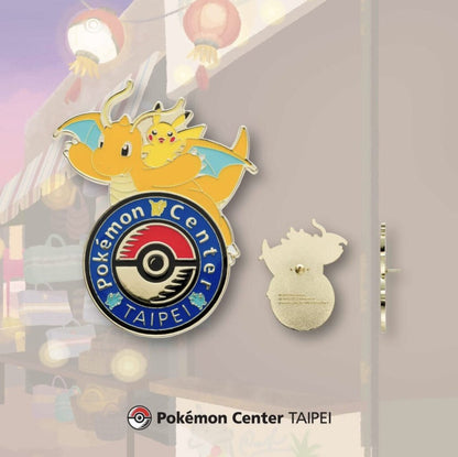 [Pokemon] Taipei Pokemon Center Exclusive Pin - Otaku Collectives