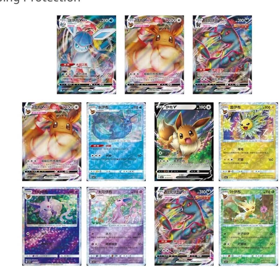 Pokemon Trading Card Game Gem Pack Vol. 2 CBB2C Simplified Chinese Booster Box - Otaku Collectives