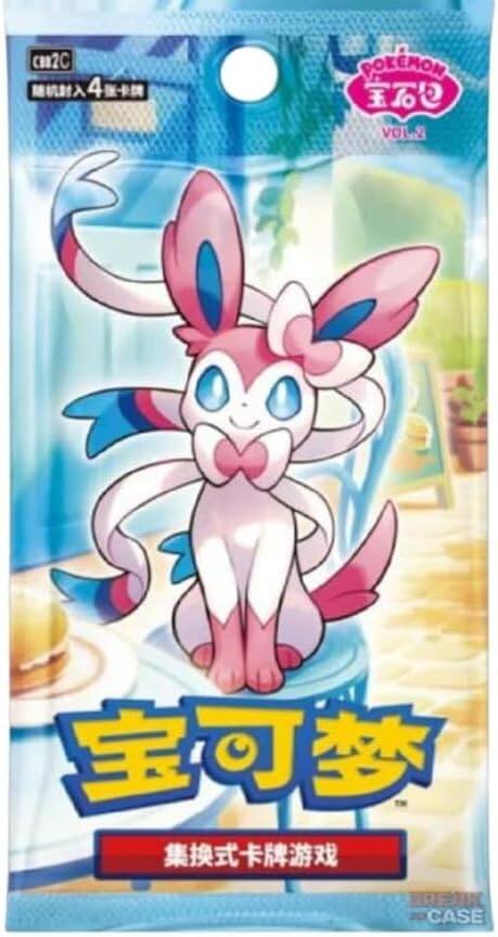 Pokemon Trading Card Game Gem Pack Vol. 2 CBB2C Simplified Chinese Booster Box - Otaku Collectives