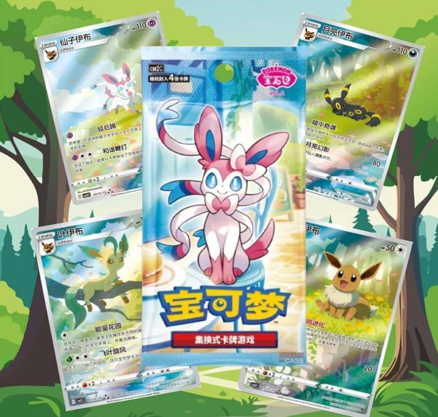 Pokemon Trading Card Game Gem Pack Vol. 2 CBB2C Simplified Chinese Booster Box - Otaku Collectives