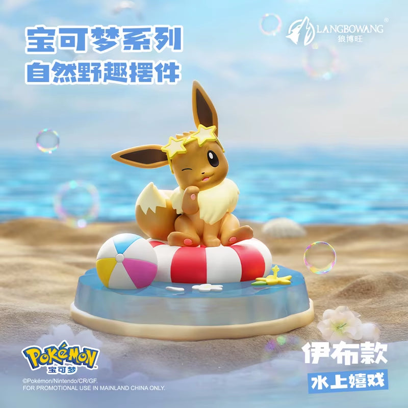 Langbowang Pokemon Wild Nature Series Scene Figure