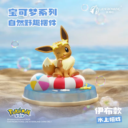 Langbowang Pokemon Wild Nature Series Scene Figure