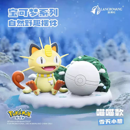 Langbowang Pokemon Wild Nature Series Scene Figure