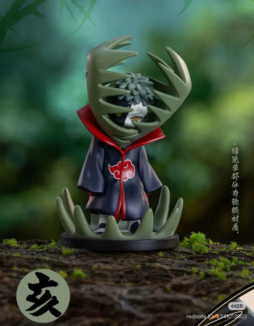 POP MART Naruto Shippuden Battle Against Akatsuki Series Blind Box Figure - Otaku Collectives