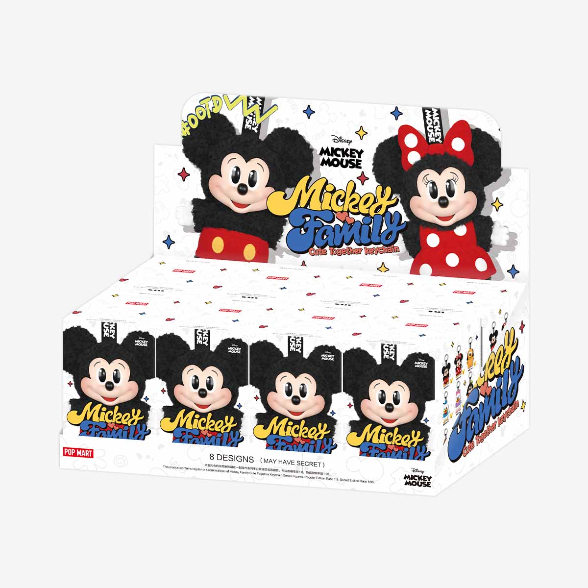 [Pop Mart] Official Mickey & Family Blind Box **BLIND BOX** - Otaku Collectives