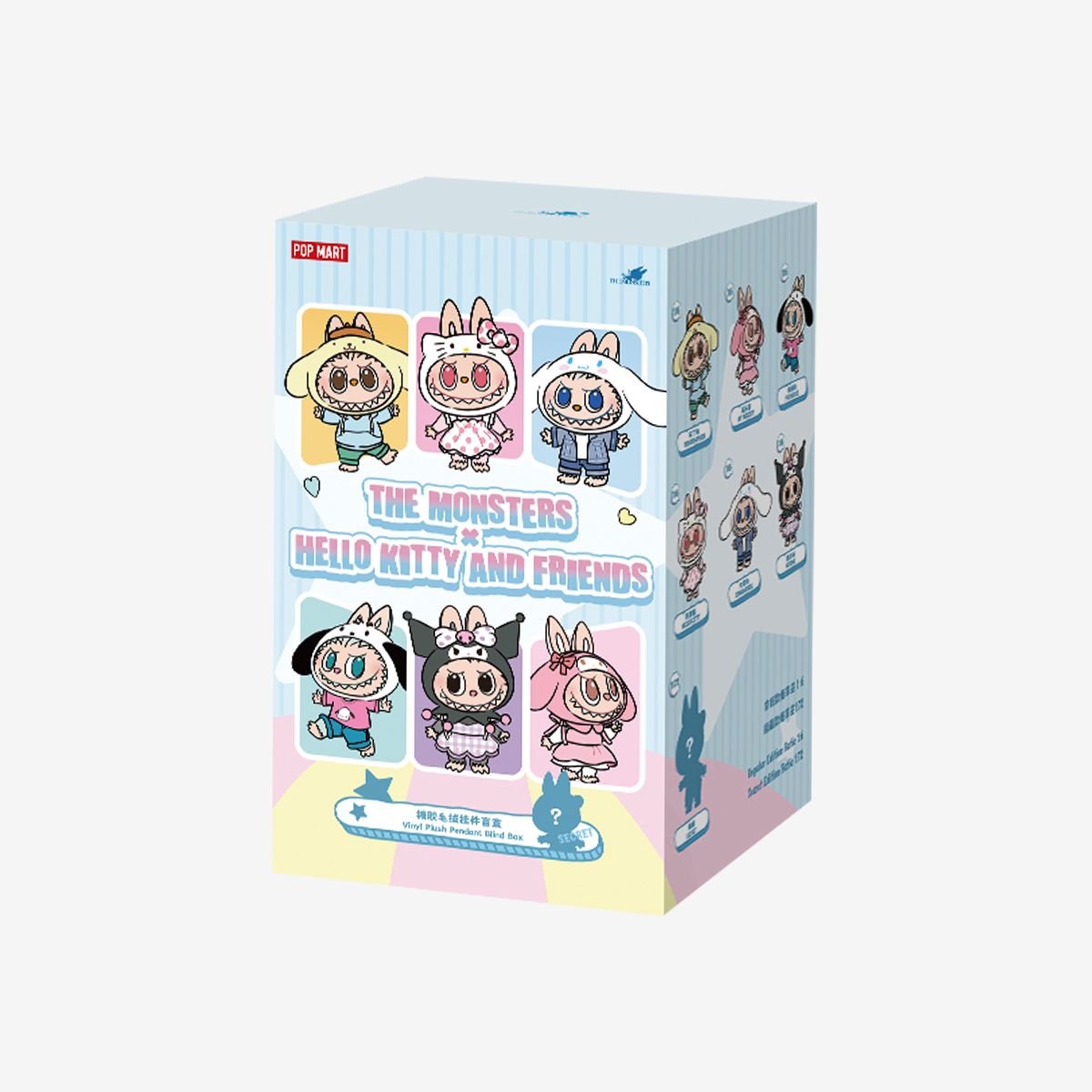POP MART THE MONSTERS × Hello Kitty and Friends Vinyl Plush Pendant Blind Box - Otaku Collectives