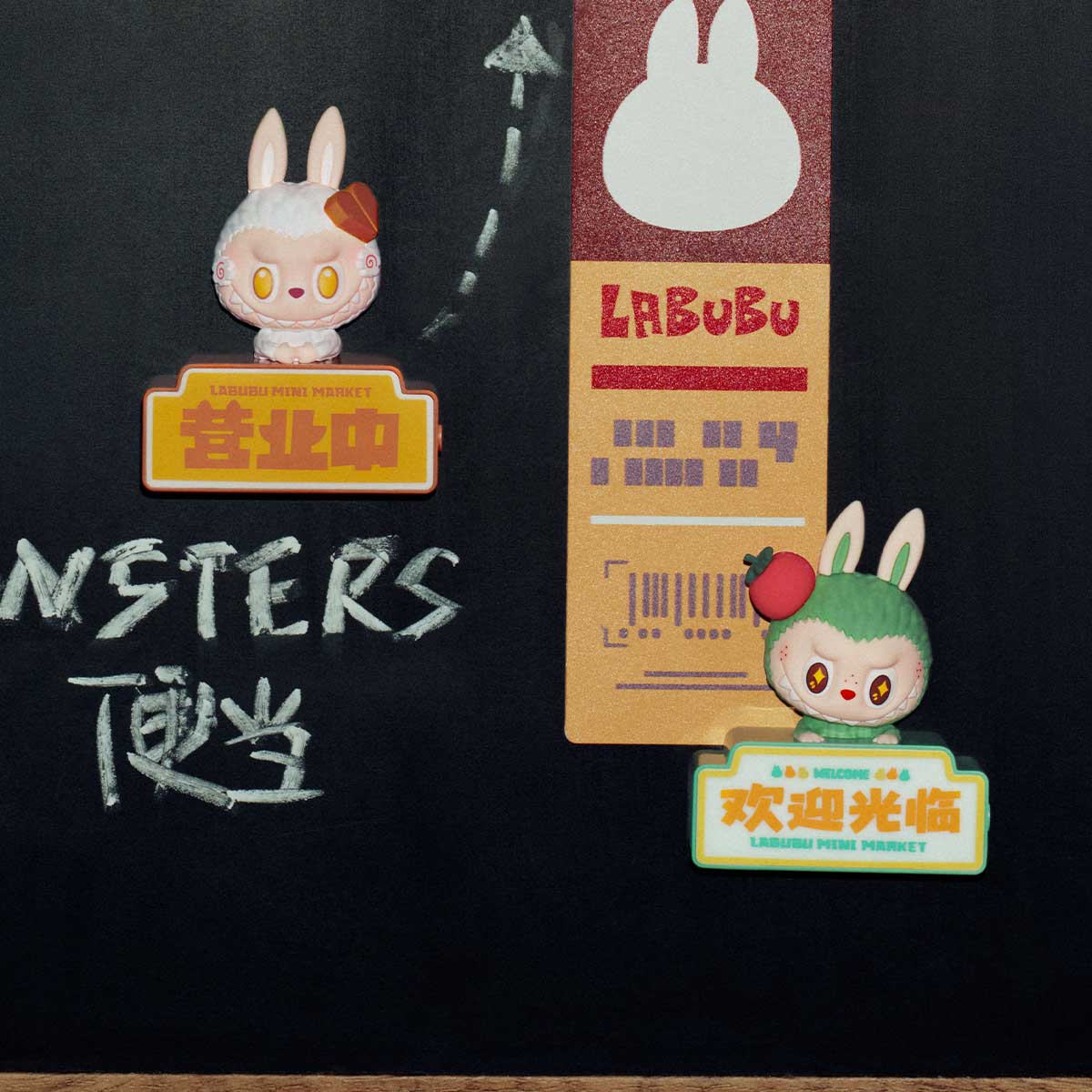 [Pop Mart] THE MONSTERS Wacky Mart Series - Fridge Magnet **BLIND BOX** - Otaku Collectives