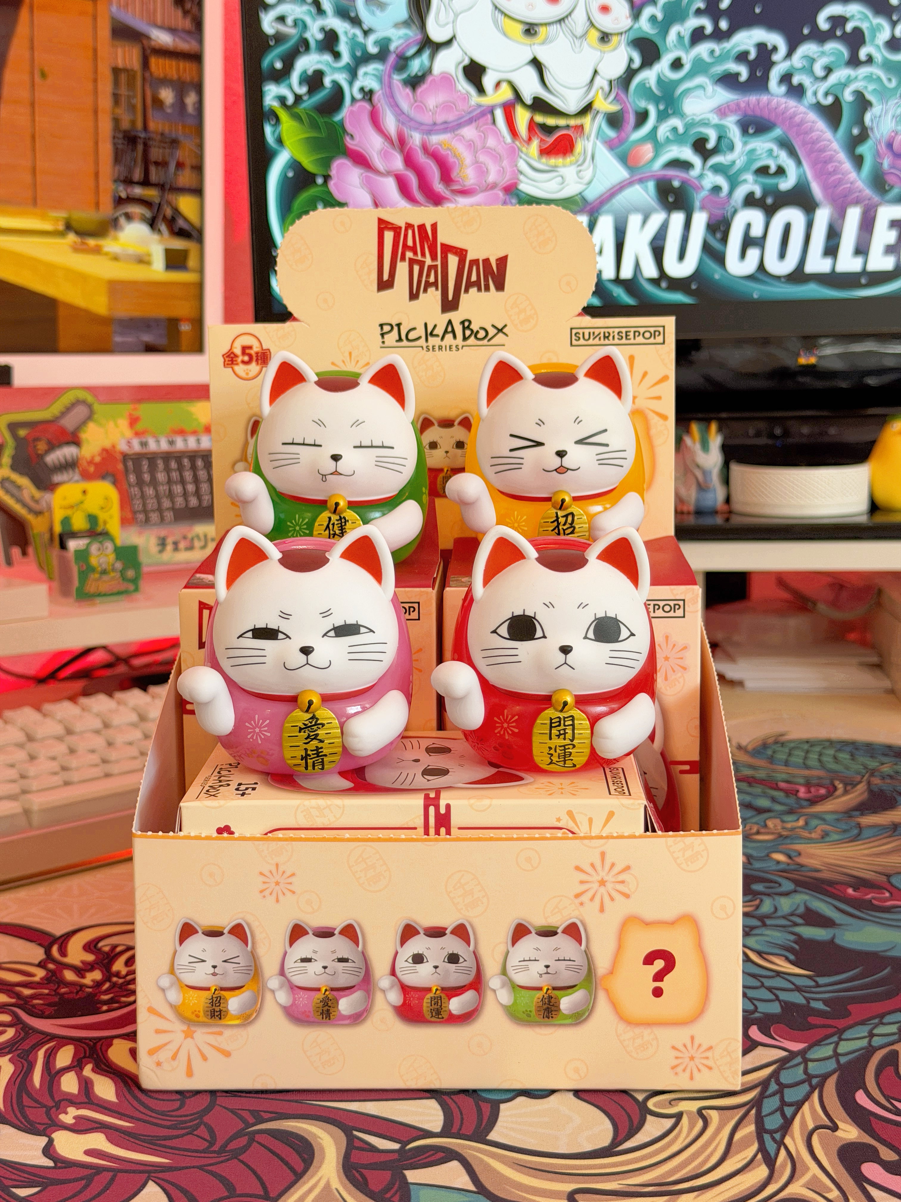 Dandadan Turbo Granny Blind Box - Collectible Toy Adventure