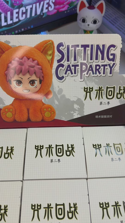 EAKI Jujutsu Kaisen Sitting Cat Party Plush Pendant Blind Box