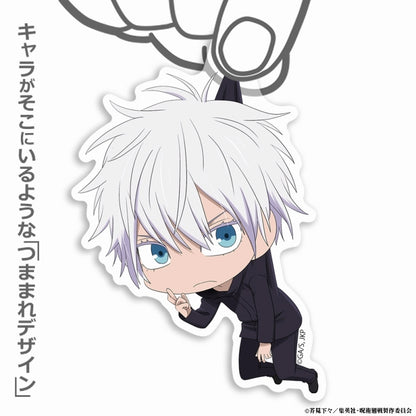 COSPA Jujutsu Kaisen Satoru Gojo Acrylic Tsumamare Keychain